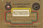 Przywieszka z pucharu za I-sze miejsce w klasie 8 grupy II-giej