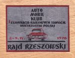 Plakietka z Rajdu Rzeszowskiego-78