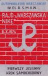 Metalowa plakietka z Rajdu Warszawska Nike-1974. (Z kolekcji Janusza Hancke)